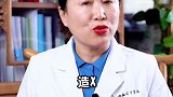 30秒带你了解5种常见维生素南方健康 涨知识 健康科普