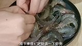 莴笋黑木耳炒虾仁正确做法，清脆爽口又入味，孩子隔三岔五点名吃