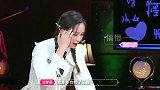 张翰喊杨超越“大姐”，瞬间暴怒，真敢讲啊
