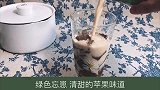 咖啡太苦难喝？加上这个做成清甜不腻的咖啡冻