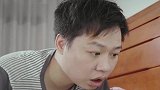 叫我僵小鱼：小鱼头为粑粑不受蚊子叮咬，醒来看到小鱼满头血！