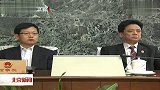 市民对政府规章有异议可提出审查建议 北京新闻 120329