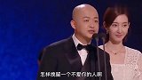 个幽默搞笑问答这回答真绝了句句经典，看完笑得停不下来！