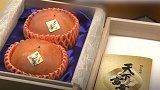 日本天价柿子两个5万元 被称“人间精品”