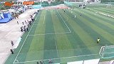 足球-广州豪门球迷会联赛 决战时刻荣耀之战-新闻
