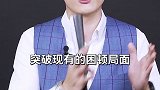 P50之后，华为还隐藏了哪些后手?中小企业将成重点服务对象?华为云 华为 财经