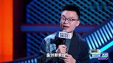 程璐称用脱口秀聊离婚太难惹人心疼，现场喊话思文要复婚！