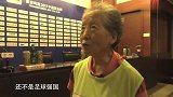 中超-17赛季-足记洪奶奶：八旬老太的光影人生 用镜头记录中国足球历史-专题