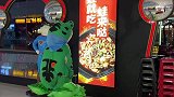 青蛙：你个老6，我真服了