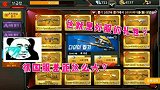 “吉利服”套装已上线！售价大约1000块钱，你说值不值？
