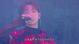 汪苏泷曾写给TFBOYS的歌被退稿，后来自己唱还拿了金曲奖