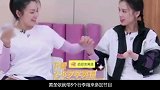 宁静凶黄圣依：你太吵了！黄圣依接下来的反应，网友都意外