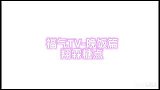 翔霖这小情侣怎么还有两幅面孔呢福气-晚饭篇糖点