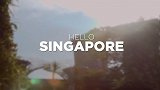 你好新加坡！大巴黎官方发布视频 正式开启亚洲行序幕