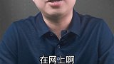 蓝海（一）商业思维 财经  投资  机会  在这里dou进2021