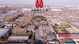 探访外国君主墓，在中国修建这么大规模的墓地，谁给他的胆子