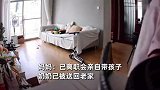 没在盆里小便，奶奶把孩子拽到监控盲区打，孩子哭得撕心裂肺喊妈