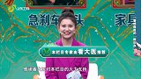 大医本草堂-20250818-警惕藏匿的“脑出血”
