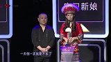 非常了得：各路大神上非常了得，给阿美人当实习新娘什么体验