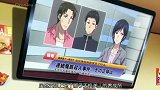 真好啊 有着超过一般人的能力 还有这么漂亮的美女监视 羡慕。