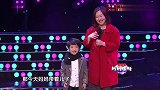 6岁小正太直言要娶金星做老婆，金星都害羞了，这眼光真够独特的