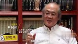 身前风光无两却不见墓志铭 风流宰相谢安墓究竟在何处？