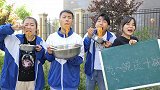 食堂吃1碗送10碗，三学生一口没吃就花了300元，太坑了！