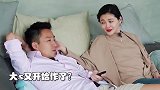 大被追问离婚以后不会后悔吗大的回答给足汪小菲面子