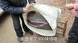 一周相亲两次，15万新车贬值换房子，女方要求铁饭碗