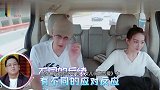 徐璐穿泳衣直对摄像头，一旁张铭恩的举动，导演忘了剪