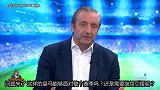 西媒观点：加时没格子马竞依然强大 皇马这阵容能撑一赛季？