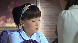 舞法天女：法苏将自己看见其他天女的事情，告诉给仙乐屋的圣女们