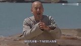 康熙王朝：姚启圣的祖坟被乡亲挖了两次，他为何还给乡亲们下跪？