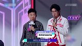 网红点评专业歌手被网红吐槽唱歌跑调，龚琳娜现场给他上了一课