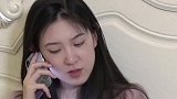 这样操作保证老公三秒钟到家！