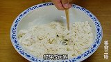 山东小妹做特色水烙馍，1次能做上1大锅，柔软筋道给肉都不换