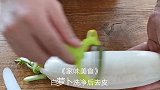 天凉了，常给家人做这一锅美味，营养又暖身，出锅连汤汁都不剩！