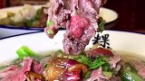 what，广州也能吃到胶己人正宗的牛肉果条