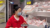 点子夫妇逛宜家，一口气分享20多件便宜好物，餐具才9元