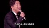 爆笑幽默配音段子：找女朋友的标准！看完笑到肚子疼