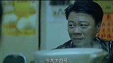 甘地的悲惨人生