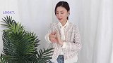 初春女衬衫，穿上潮流又帅气，穿出男神范