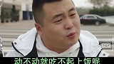 人与人之间的差距，咋就这么大呢？ 人与人之间  差距 生活