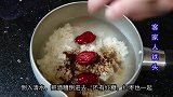 一到冬季手脚冰冷，可以试试客家这一碗汤，暖身补血，做法简单！