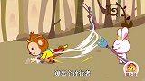 猫小帅儿歌之猴哥：猴哥猴哥，你真了不得，斩妖除魔无所不能