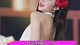 裴珠泫耍大牌，韩国的网友们立马教你做人