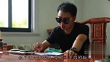 二货姑娘面试被憨头相中，结果却因说实话惨遭淘汰