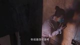 你好火焰蓝：霍言救下晏蓝，这就是缘分啊！