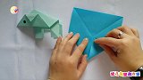 手把手带你玩转幼儿园亲子手工折纸DIY-穿山甲