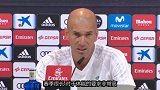 西甲-1718赛季-齐达内:赛季很长对体能要求高 某个阶段会比现在有所下降-专题